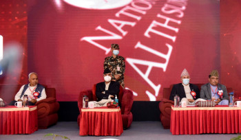 चिकित्सक संघको सम्मेलन: आज यी चार विषयमा हुँदैछ छलफल